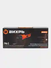 Многофункциональный инструмент-реноватор Вихрь МФИ-400 в кейсе 72/4/3