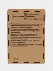 Деревянный пазл My Wood Map Феникс, размер M, 141 деталь