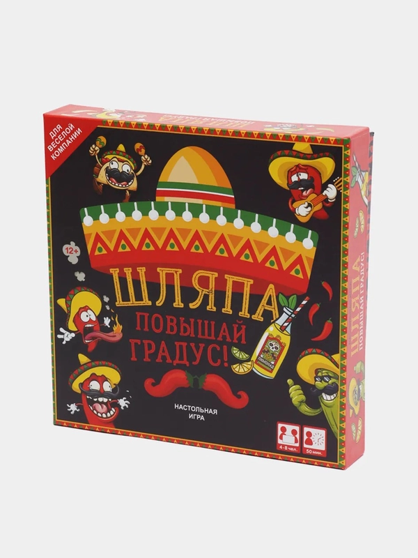 Настольная игра "Шляпа с полем"