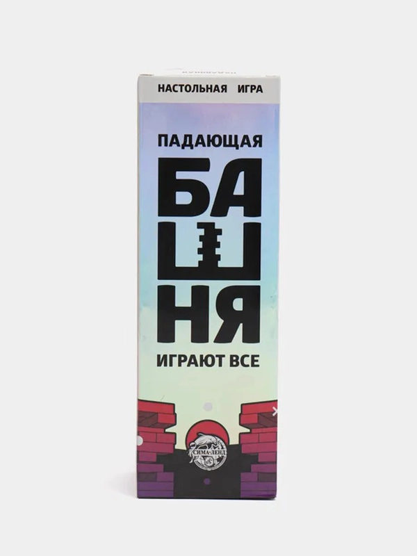 Падающая башня Играют все, 54 бруска