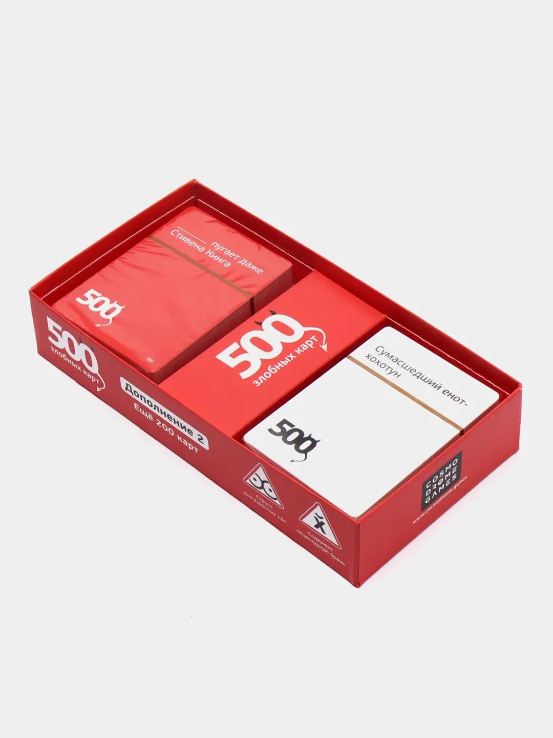 Настольная игра "500 злобных карт. Дополнение Красное"
