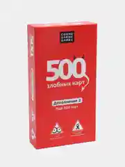 Настольная игра "500 злобных карт. Дополнение Красное"