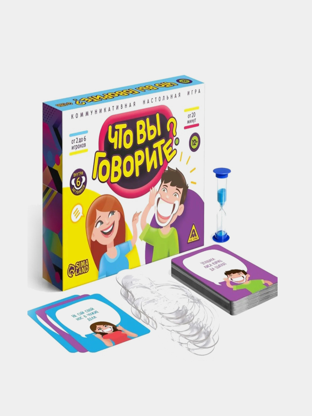 Игра на объяснение слов 