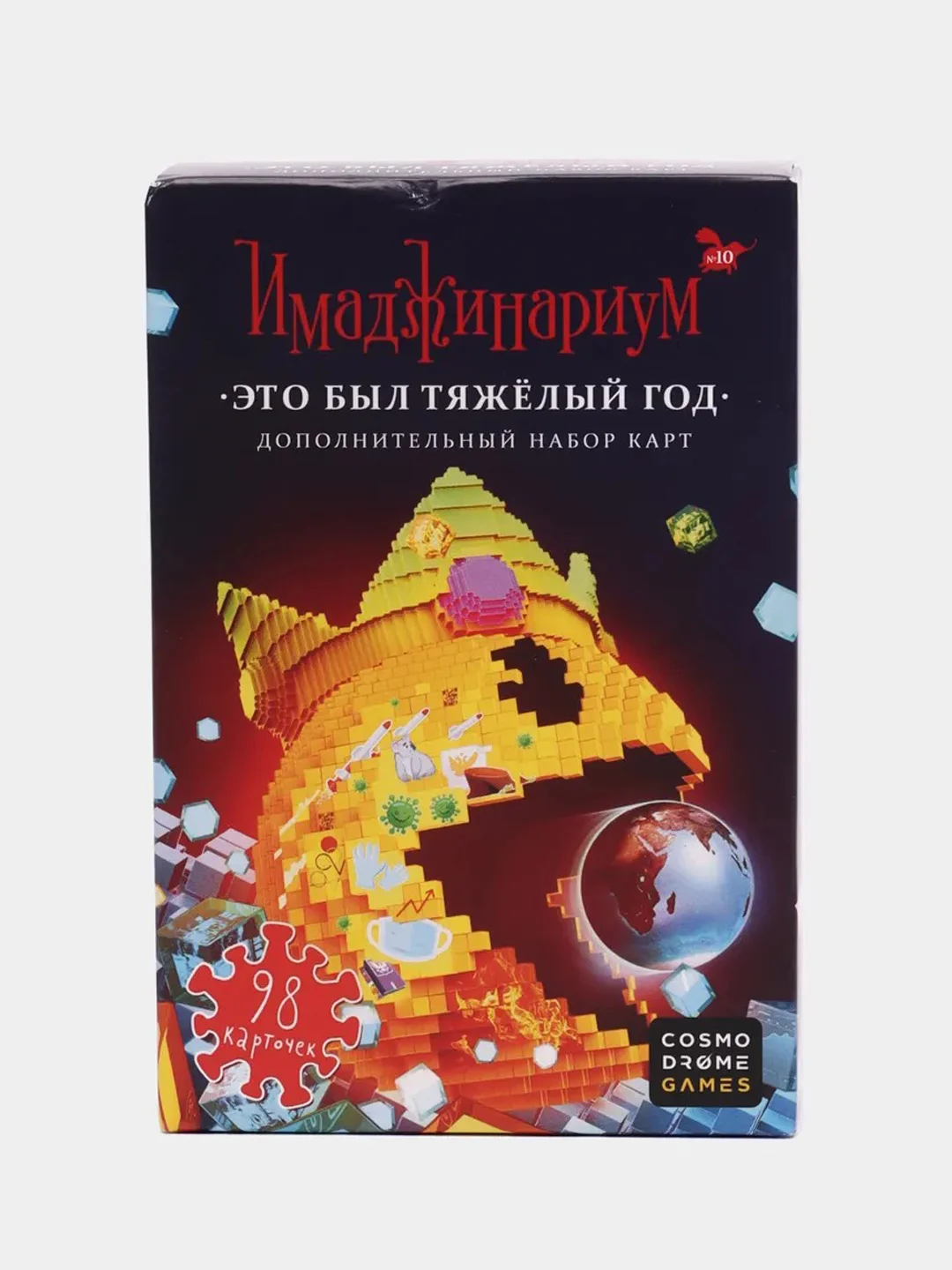 Индиго имаджинариум дополнения к настольной игре