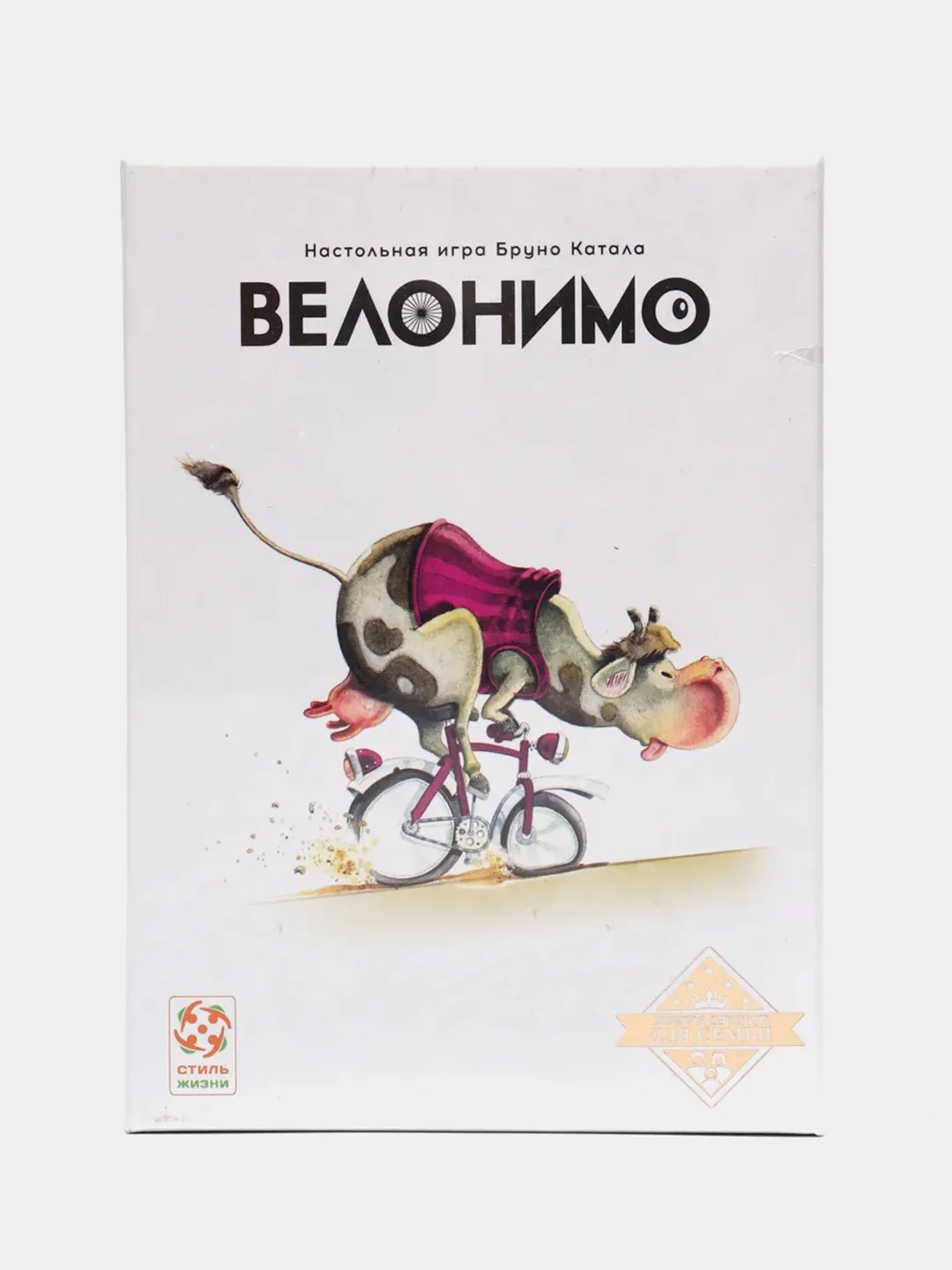 Белый настольная карточная игра "Велонимо"