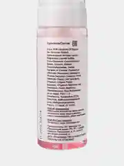 Аметистовый пенка мусс для умывания и наращенных ресниц LASHES STYLE, T.TREND, Лс