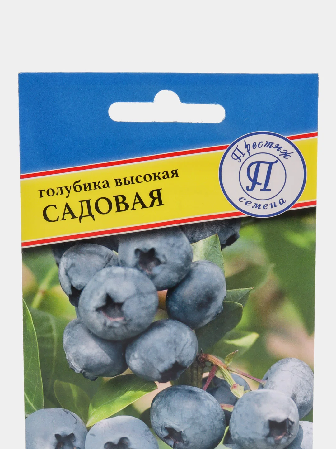 Семена Голубика "Садовая"