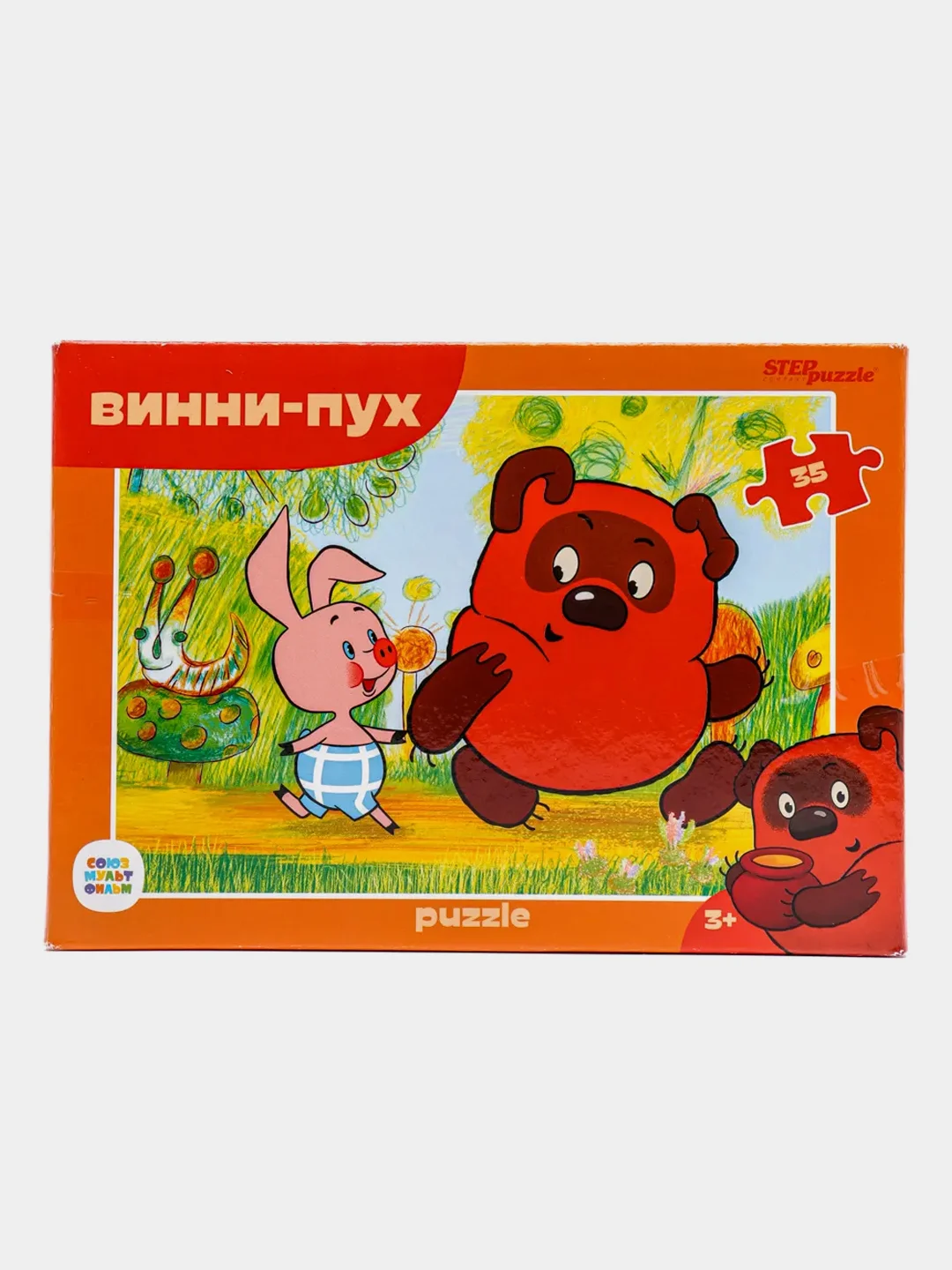 Оранжевый пазлы, 35 элементов