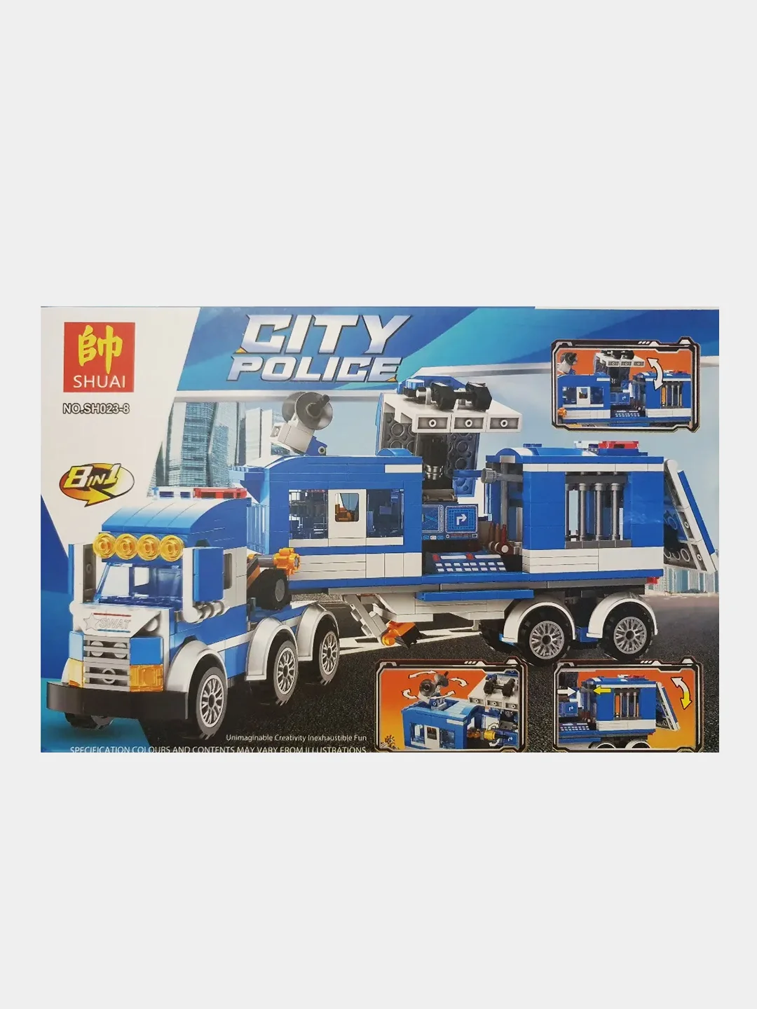 Конструктор City Police Набор 129 деталей