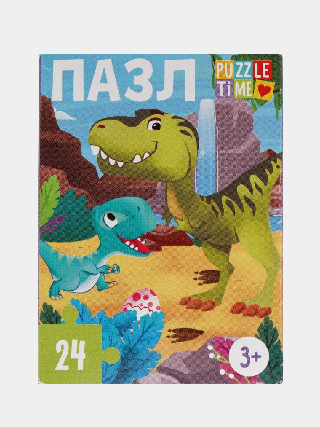 Пазл "Динозаврики", 24 элемента