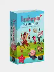 Бордовый имаджинариум дополнения к настольной игре