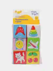 Кубики детские "Предметы", Мякиши