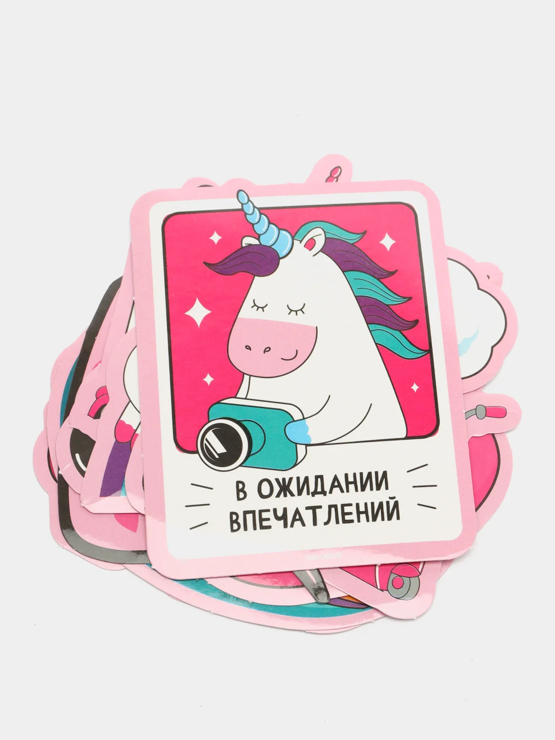 Розовый наклейки на чемодан, 10 штук