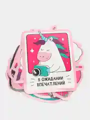 Розовый наклейки на чемодан, 10 штук