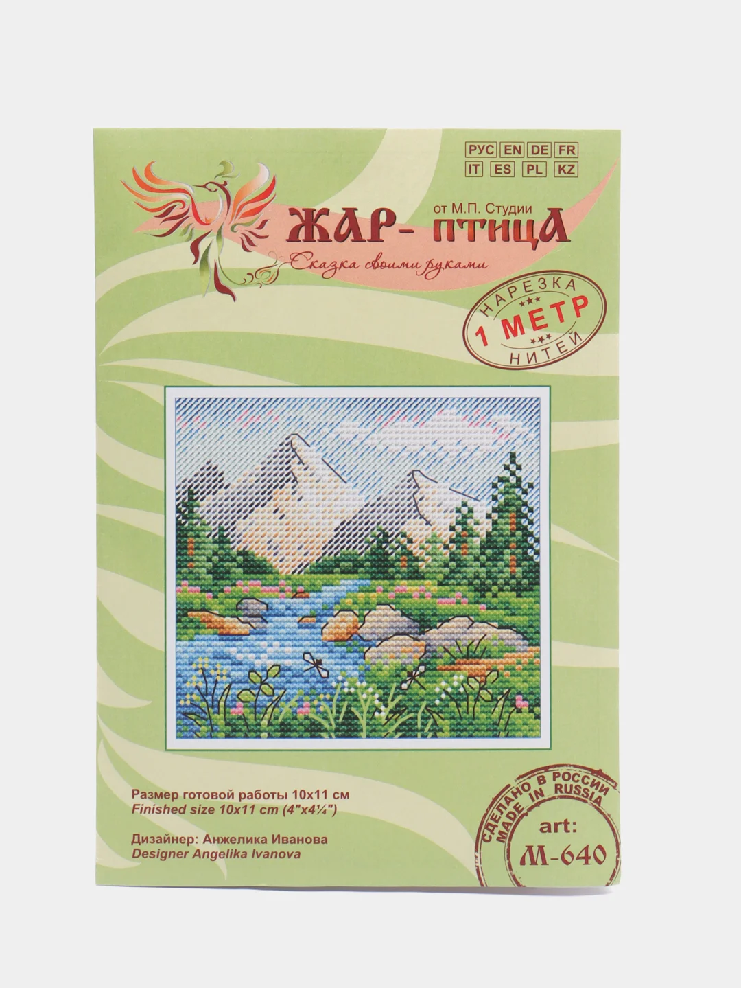 Серый набор для творчества.  Вышивание крестиком. Вышивка. Набор для вышивания природа, лилии