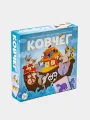 Игра настольная. Ковчег