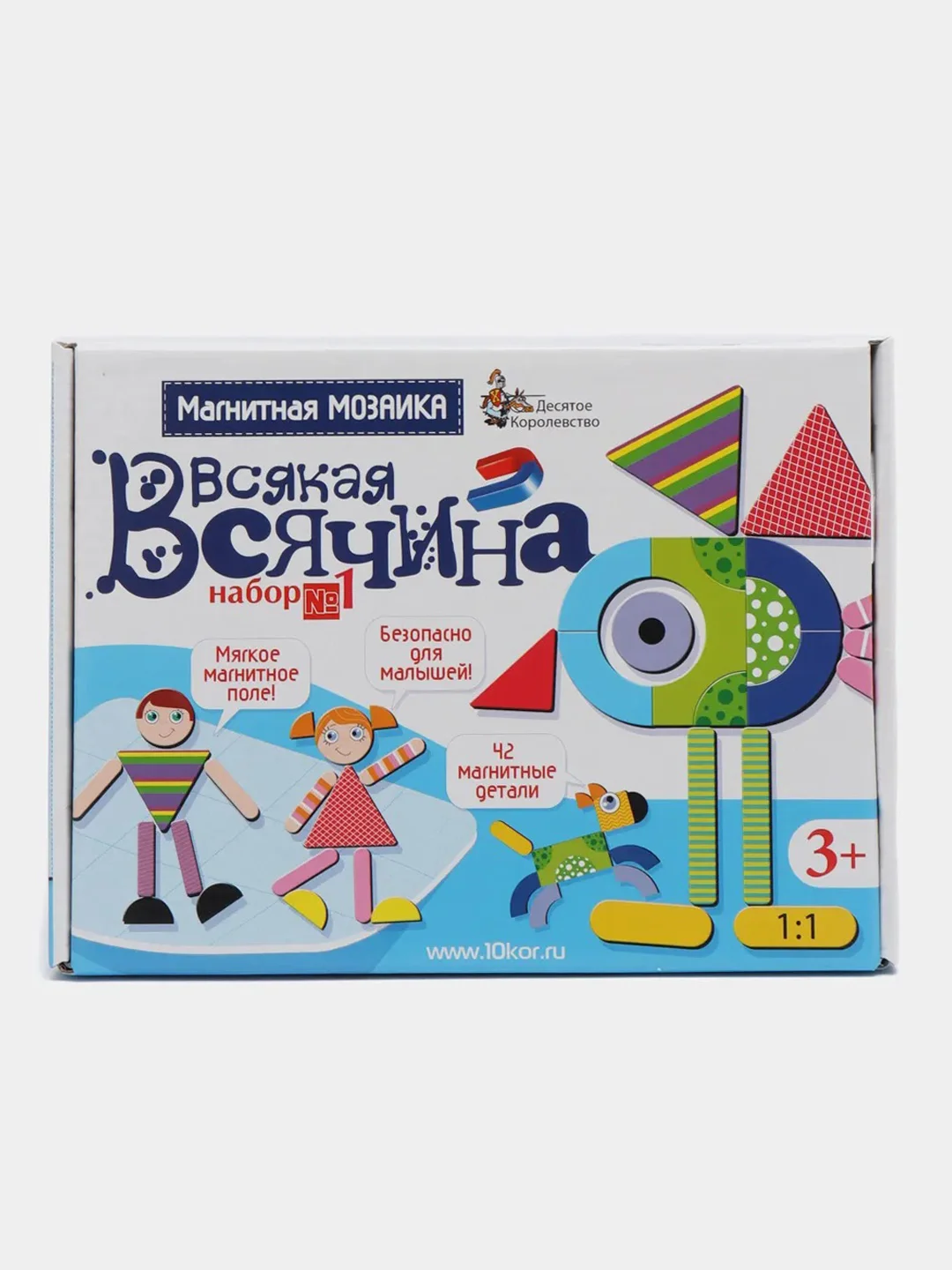 Белый настольная игра "Магнитные истории", "Всякая всячина"
