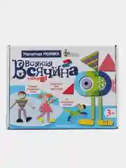 Белый настольная игра "Магнитные истории", "Всякая всячина"