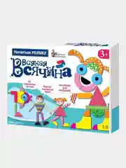 Аметистовый настольная игра "Магнитные истории", "Всякая всячина"