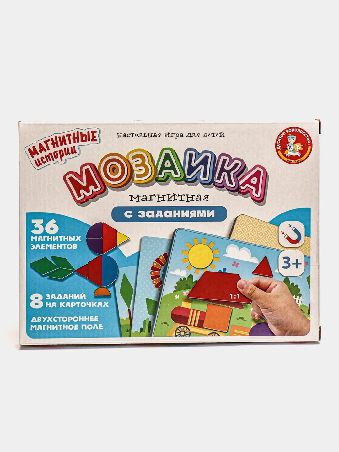 Морской настольная игра "Магнитные истории", "Всякая всячина"