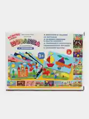 Сиреневый настольная игра "Магнитные истории", "Всякая всячина"