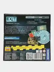 Бордовый exit квест настольная игра