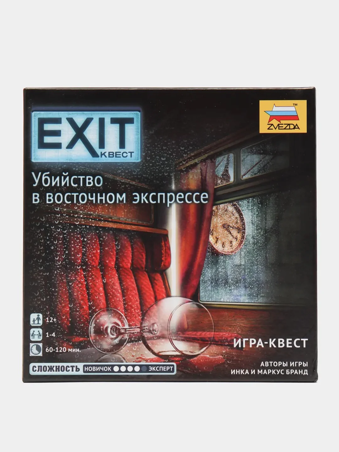 Вишнёвый exit квест настольная игра
