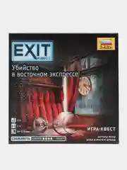 Вишнёвый exit квест настольная игра