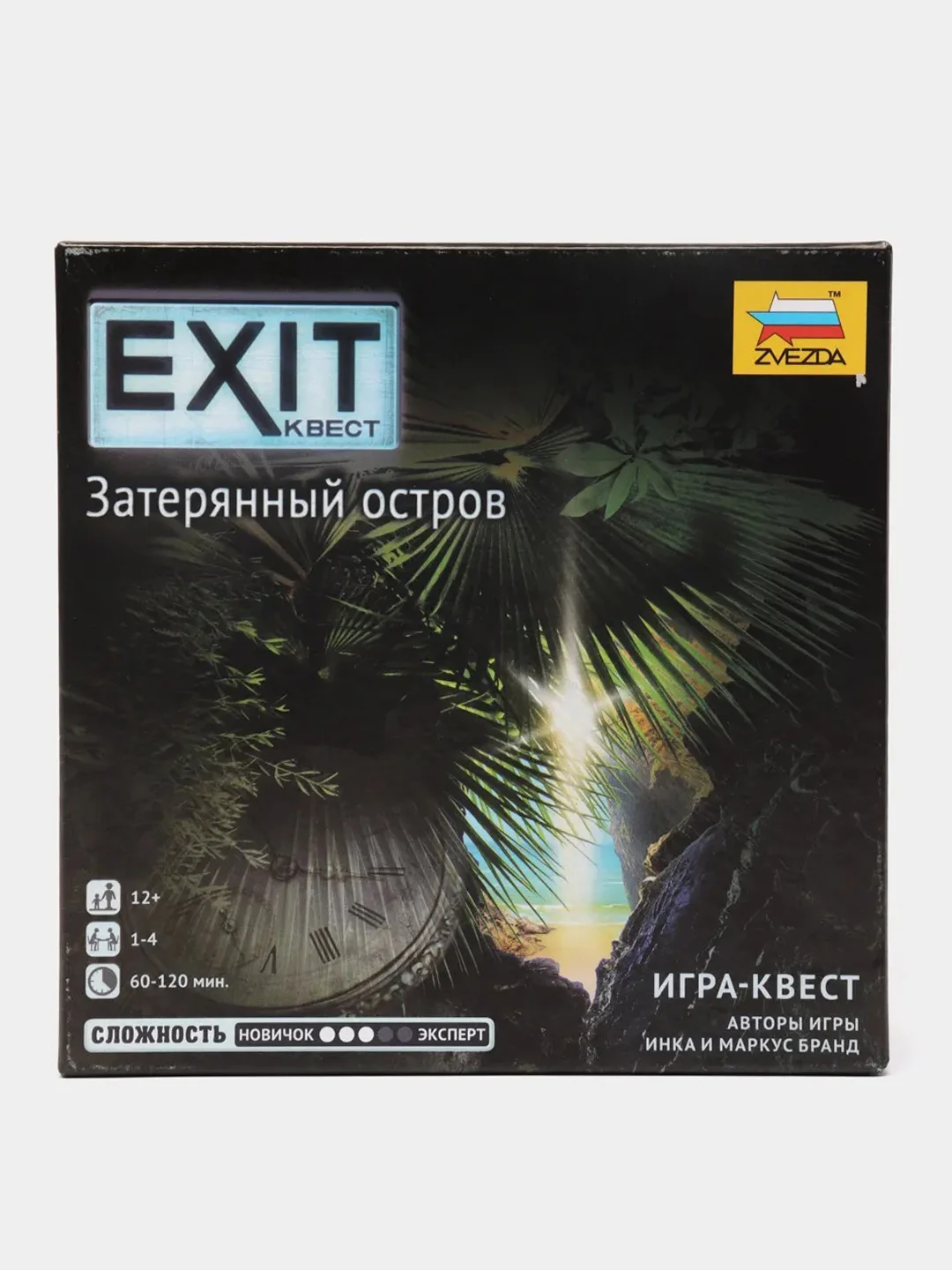 Конфетный exit квест настольная игра