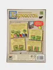 Белый дополнения к игре "Каркассон"