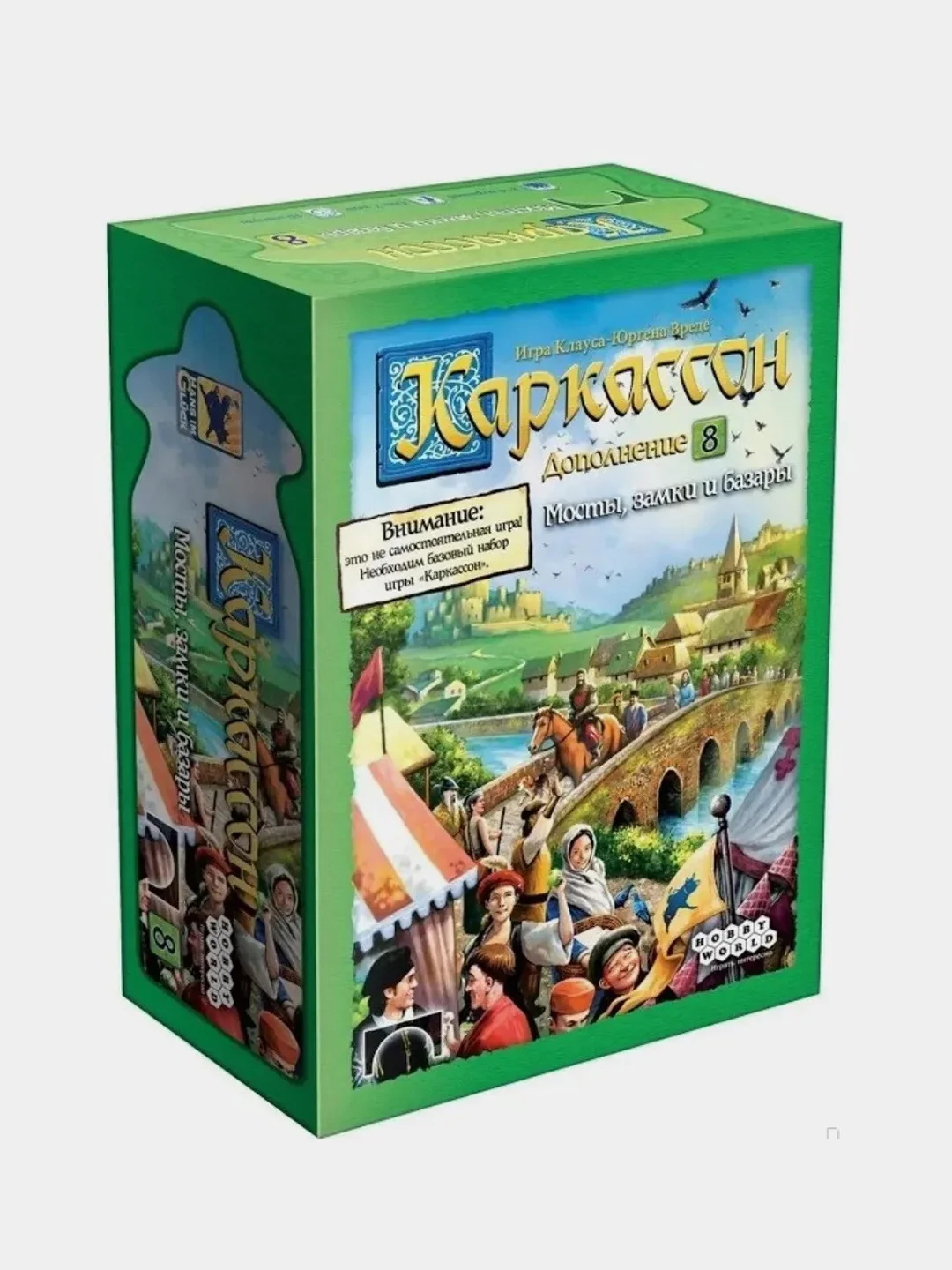 Зеленый дополнения к игре "Каркассон"