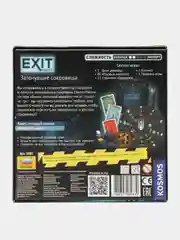 Багровый exit квест настольная игра