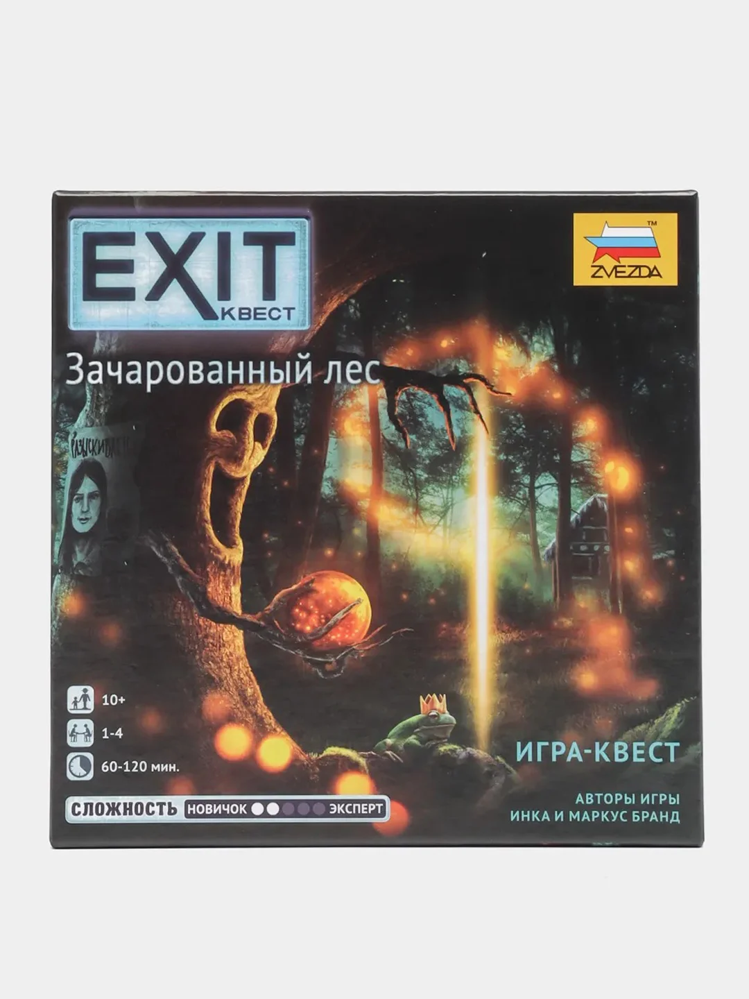 Золотой exit квест настольная игра