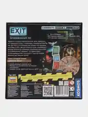 Золотой exit квест настольная игра