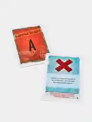 Красный exit квест настольная игра