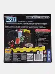 Красный exit квест настольная игра