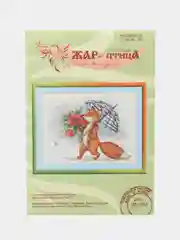Розовый набор для творчества 18x22 см. Вышивание крестиком. Вышивка. Набор для вышивания лиса