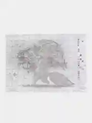 Розовый набор для творчества 18x22 см. Вышивание крестиком. Вышивка. Набор для вышивания лиса