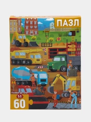 Пазлы 60 элементов