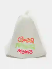 Подарочный банный набор "Самая лучшая мама": банная шапка и рукавица