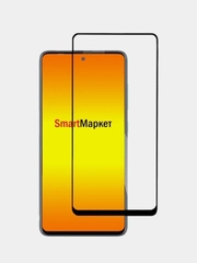 Защитное стекло для Samsug Galaxy A51/A52/A71/A72, 9D