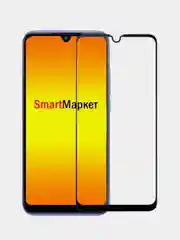 Защитное стекло для Xiaomi Redmi 9/9A/9C/9T, 9D