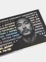 Багровый голографическая наклейка на банковскую карту,наклейка на карту,стикер наклейка