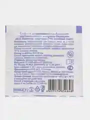Салфетки 10 шт антисептические спиртовые