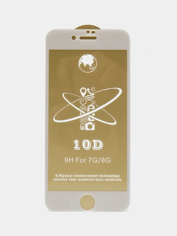 Защитное стекло на iPhone  7 / 8