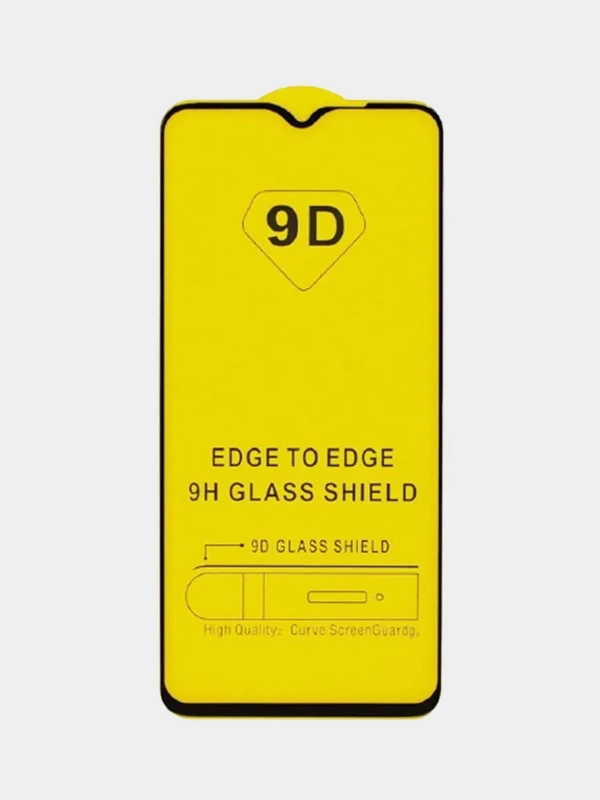 Защитное стекло 9D для Samsung Galaxy A50, A30, A20, A30s, A50s, M30s, M31, M10S, M21S,M21