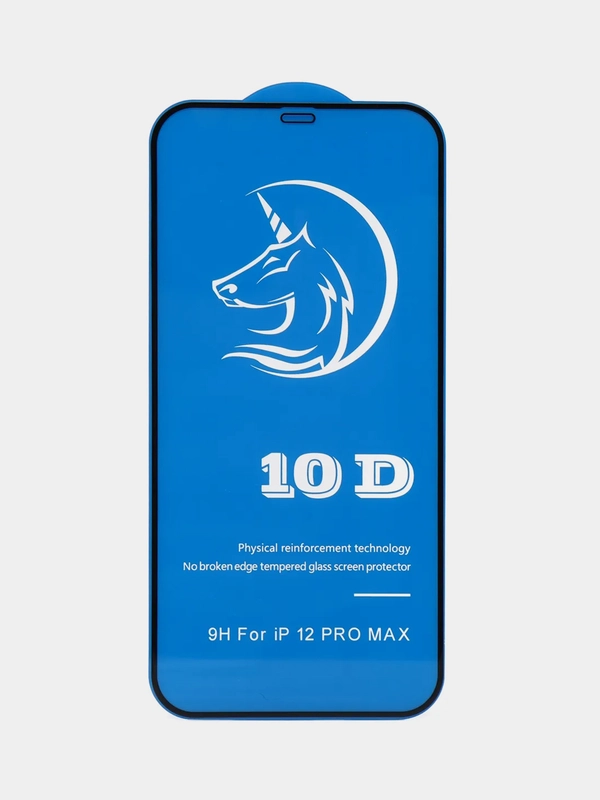 Защитное стекло STiX 10D iPhone 12 Pro Max с рамкой, черное (PREМIUМ Олеофобное)