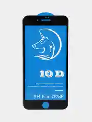Черный защитное стекло STiX 10D iPhone 7+/8+ с рамкой, черное (PREМIUМ Олеофобное)