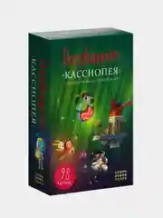 Серый имаджинариум дополнения к настольной игре