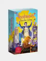 Оливковый имаджинариум дополнения к настольной игре